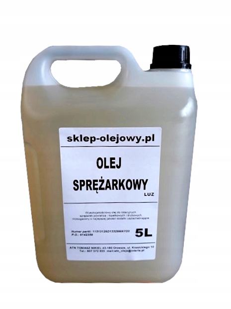 Масло для гвинтових компресорів VG 46 5L PREMIUM