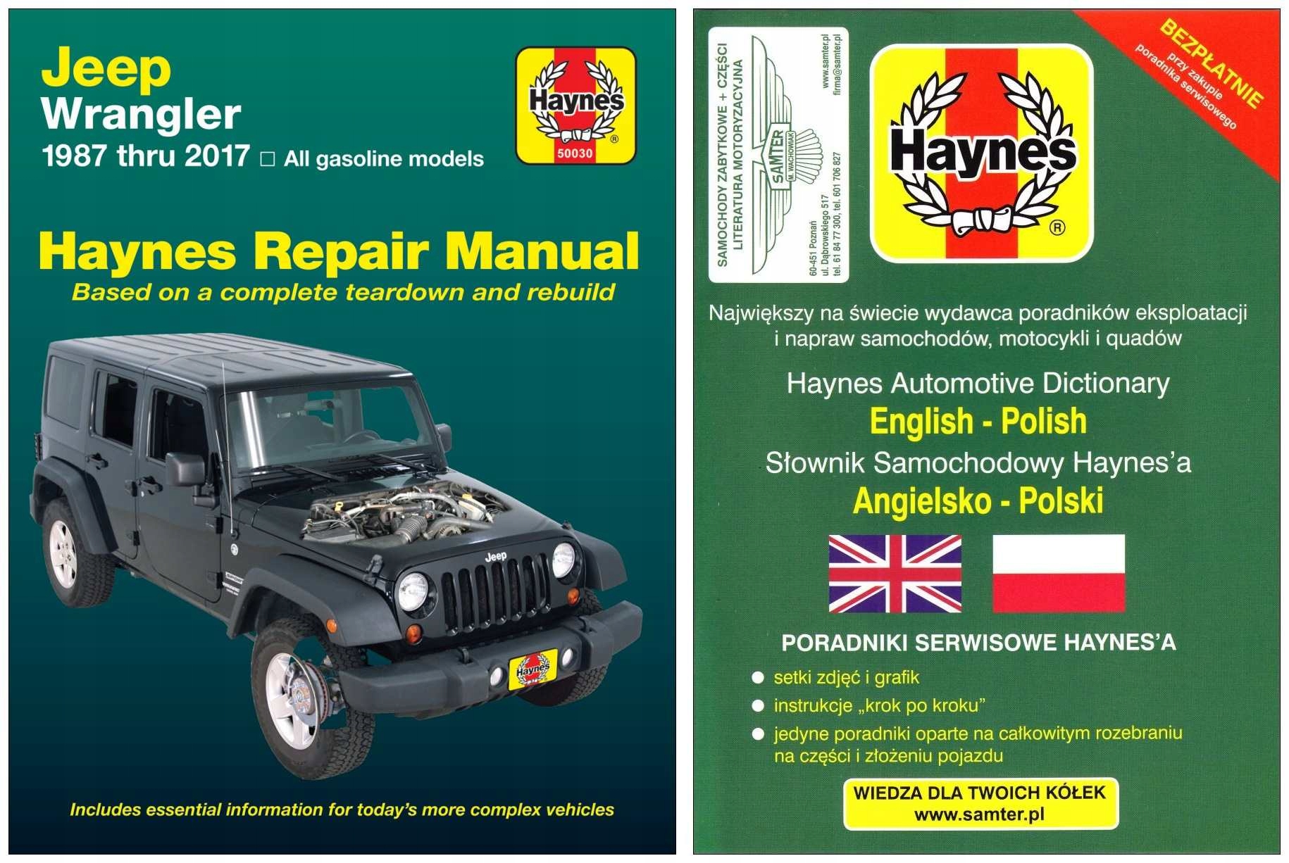Jeep Wrangler 1987-2017 посібник з ремонту Haynes