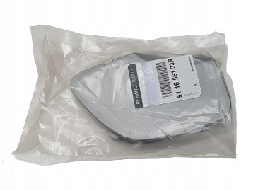 NOWA ZAŚLEPKA HAKA ZDERZAKA TYŁ DACIA DUSTER II Producent części Dacia OE