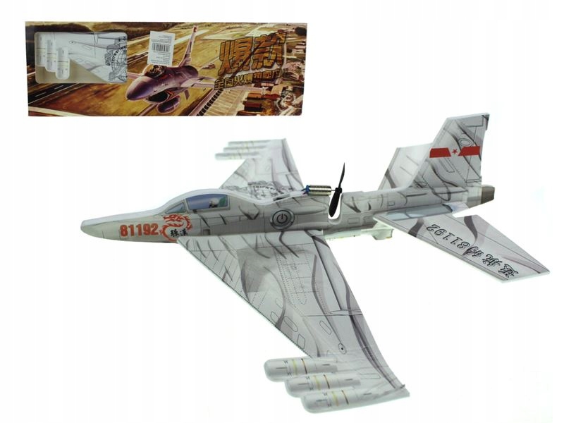 Samolot ze śmigłem na USB NEW 30x34 cm    SN53871 — 2
