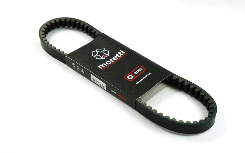 PASEK NAPĘDOWY 729x17x28 KEVLAR SKUTER 2T 4T