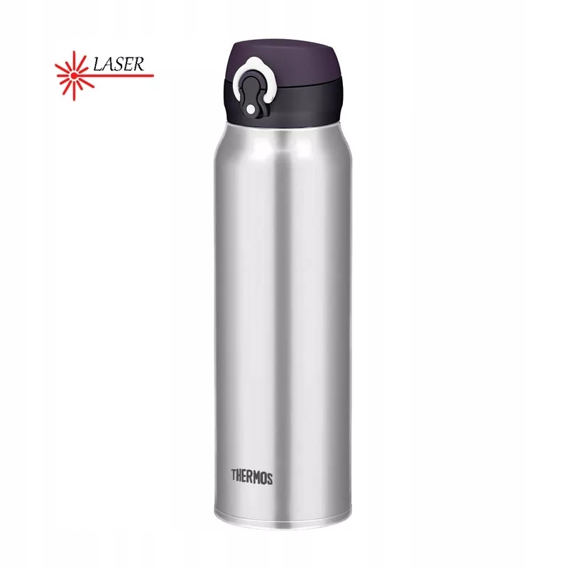 Termohrnek z nerezové oceli Thermos 0,75 l