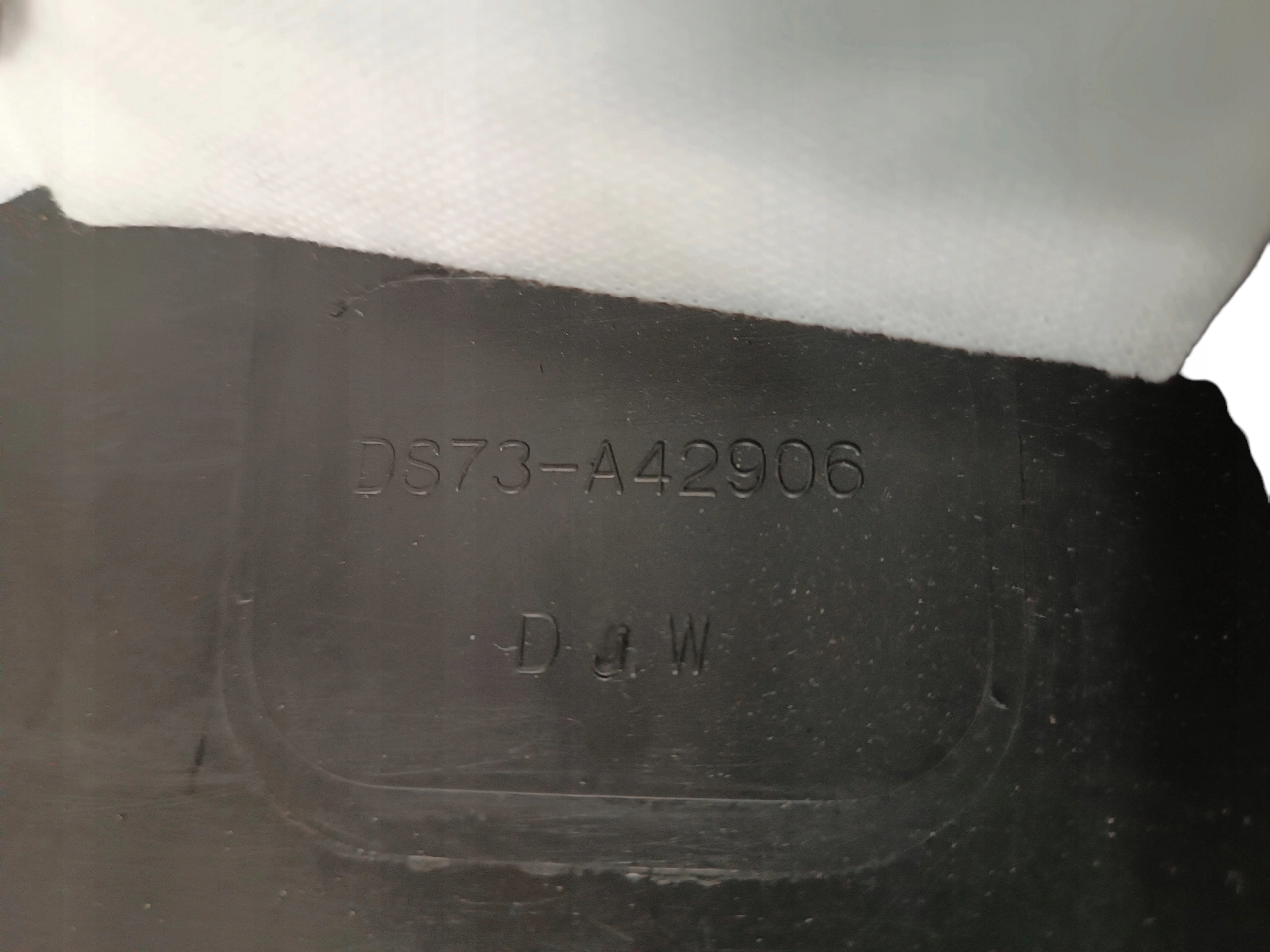 Blende Abdeckung heckklappe FORD MONDEO MK5 HB