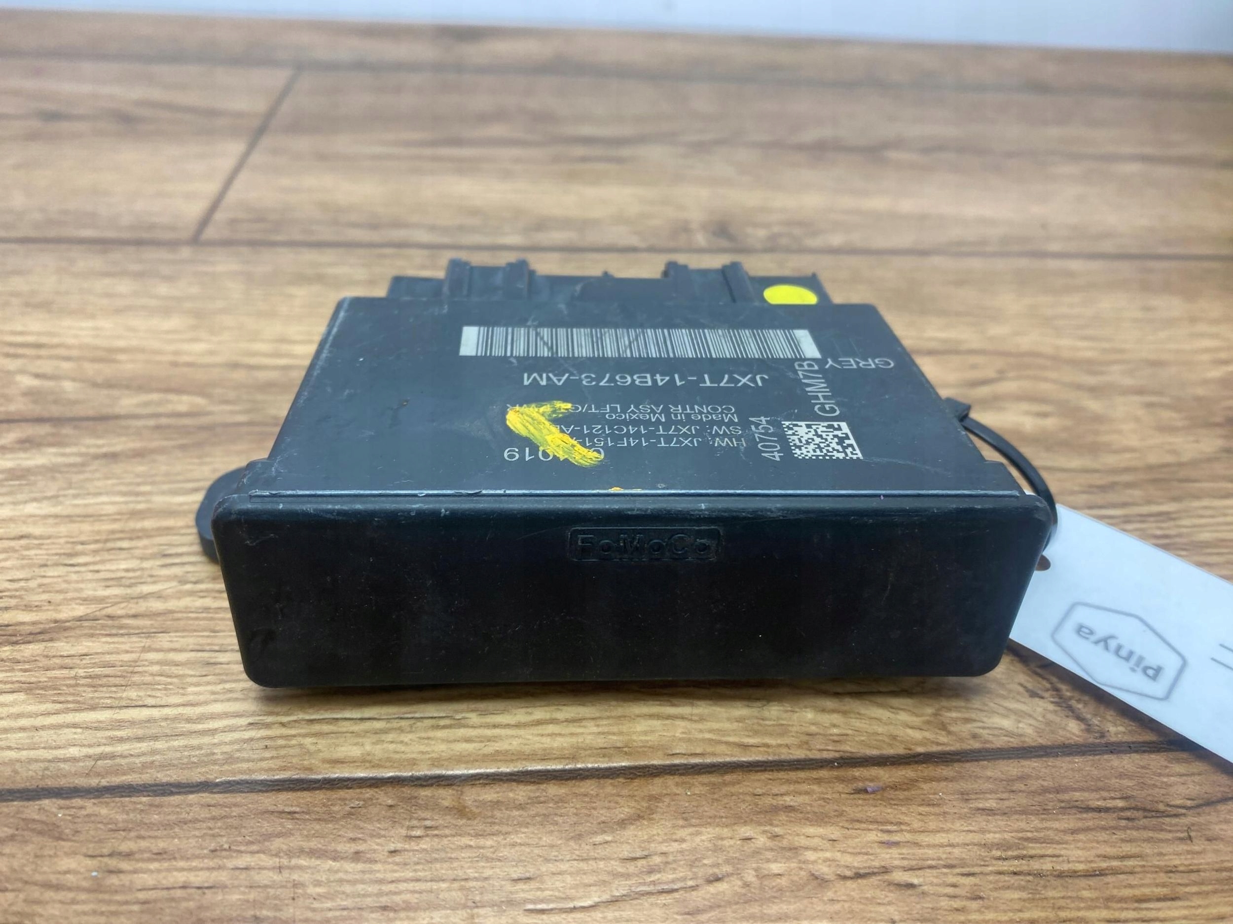 module control unit bonnet boot Ford Explorer 2020+ USA
