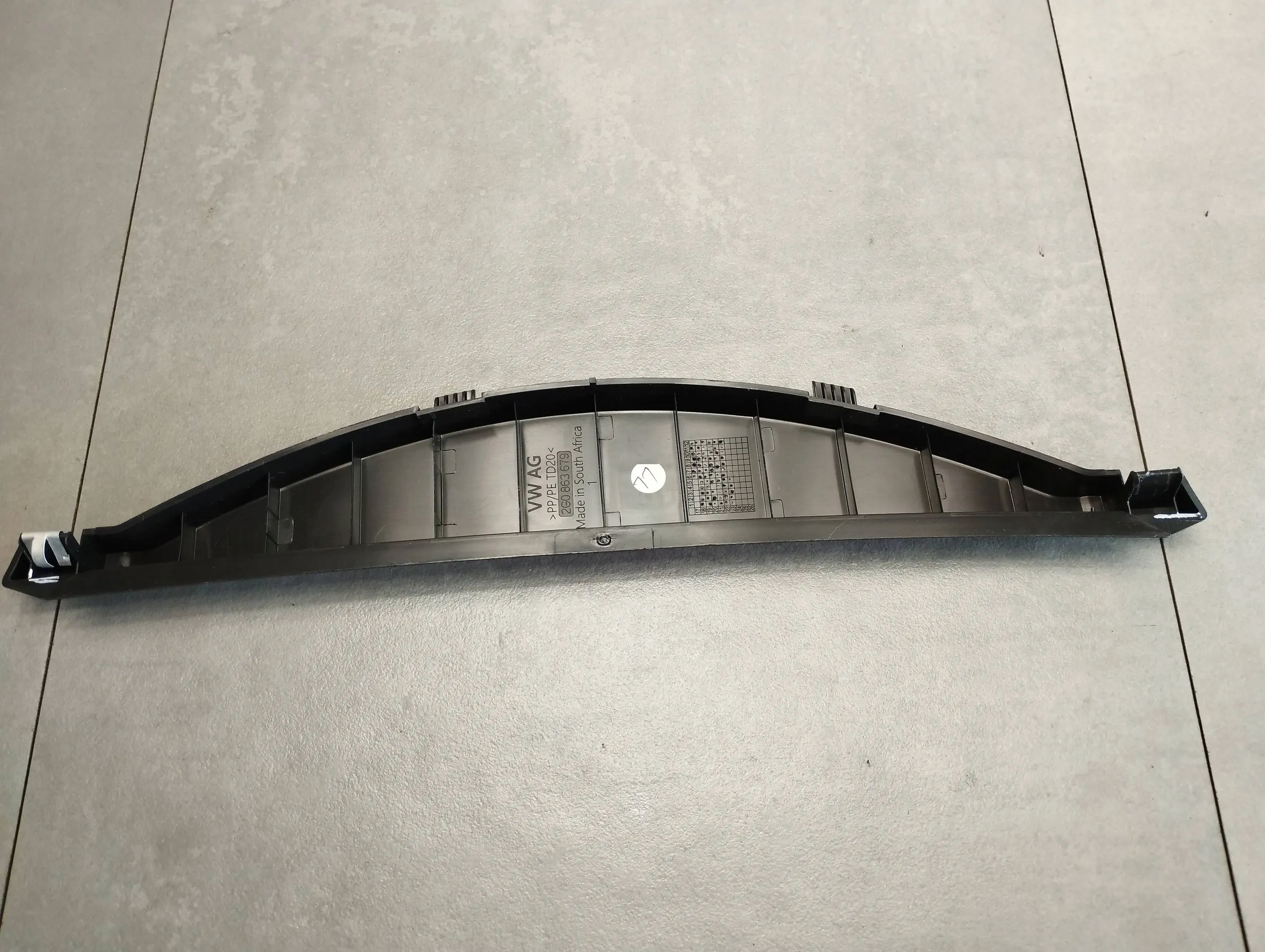 VW Polo VI 2G cover boot 2G0863679