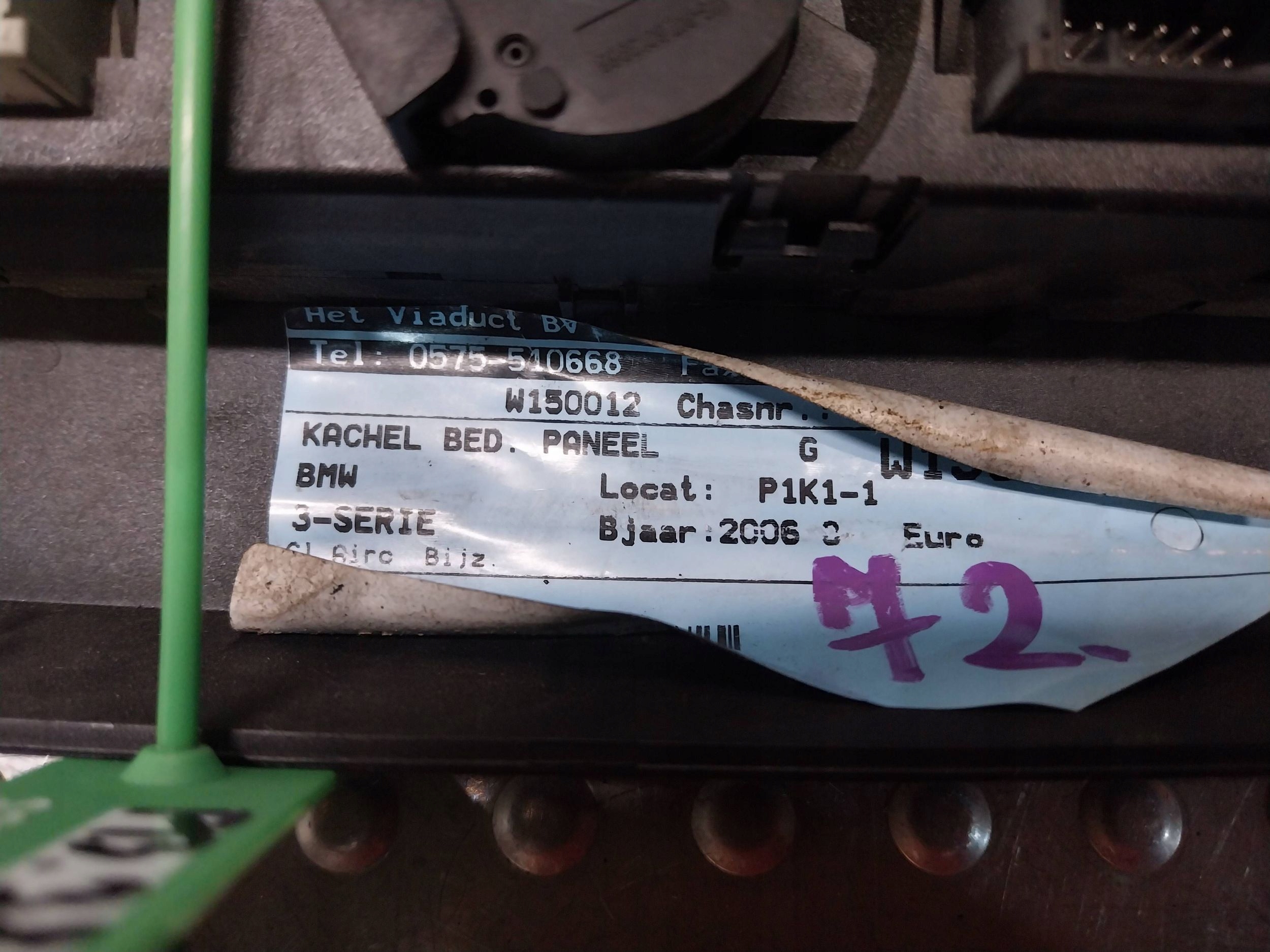 PANEL air conditioning devices of the air conditioning 9110610 BMW E81 E87 E88 E90 E91 E92 E93