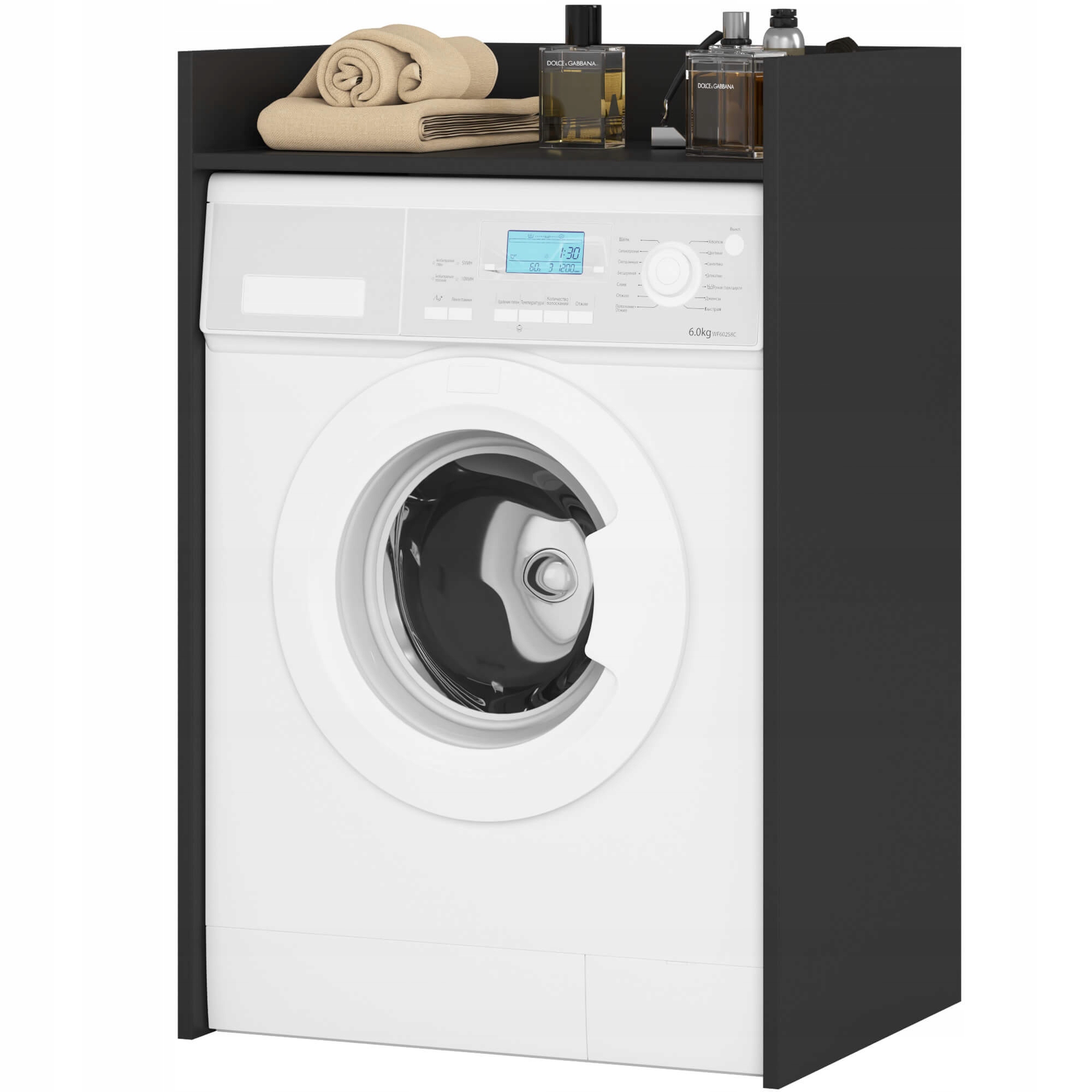 Skříňka Nad Pračku Fin Černá Akd