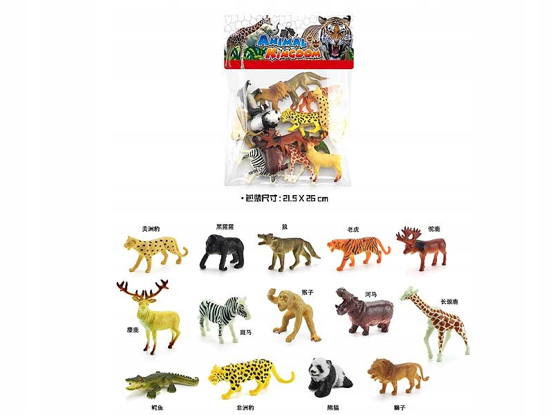 

Zwierzęta Dzikie Duży Zestaw Figurki Safari 14 Szt