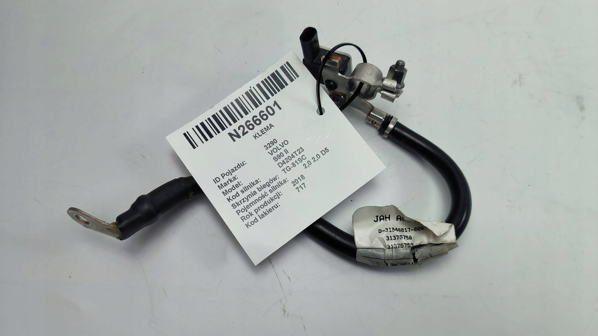 Borne 31376758 VOLVO S90 II