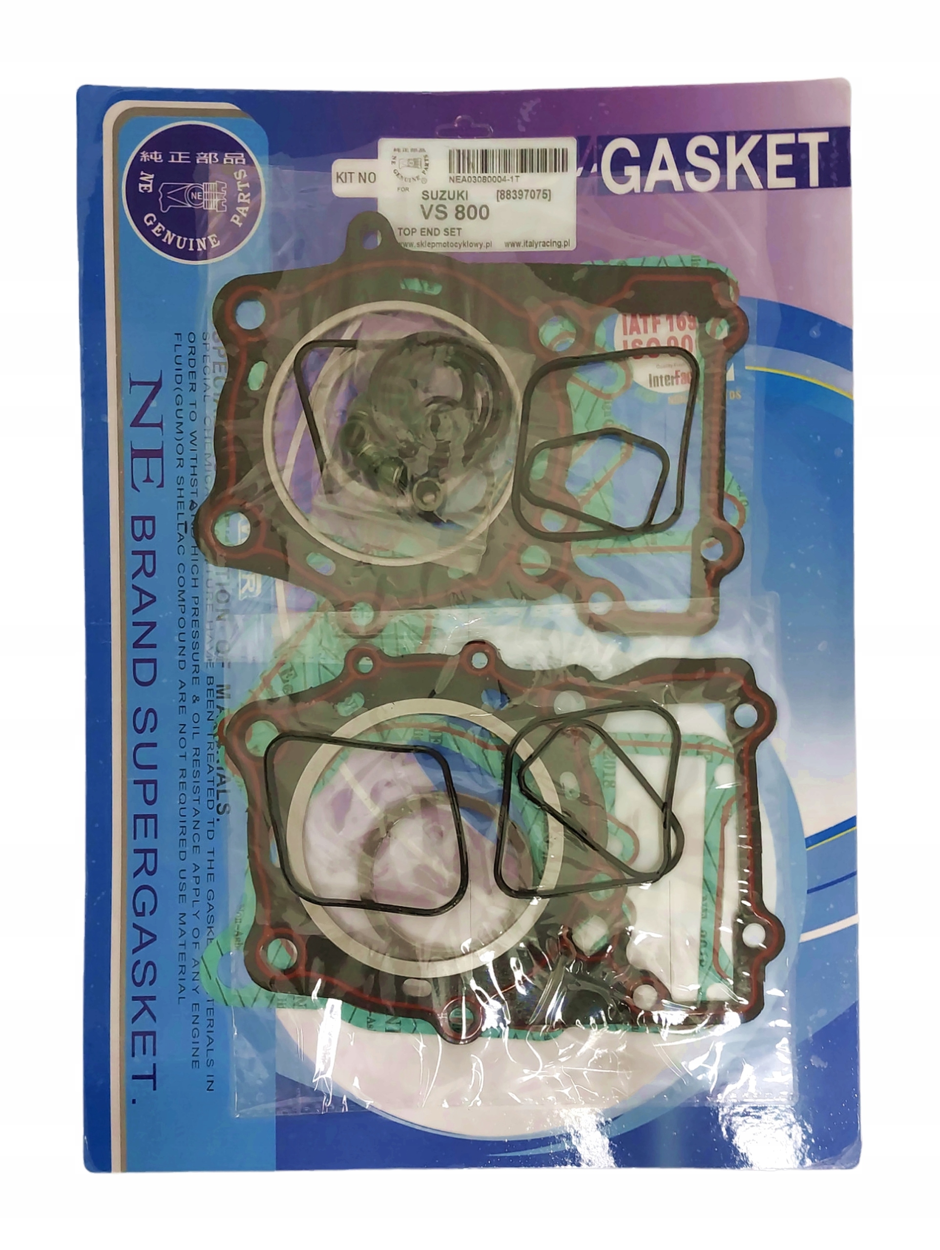 USZCZELKI GÓRY SILNIKA SUZUKI VX 800 VS51B 1990-1995