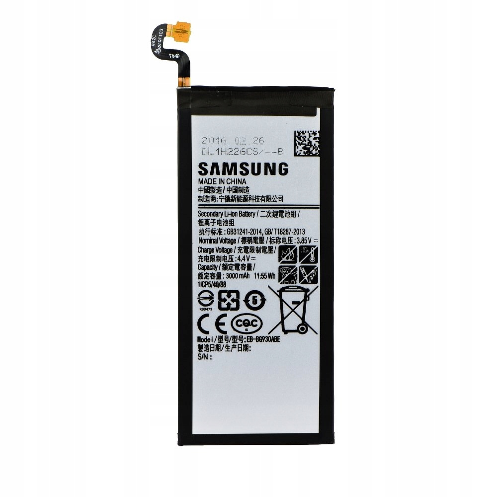 

Oryginalna bateria Samsung S8 Plus 3500mAh