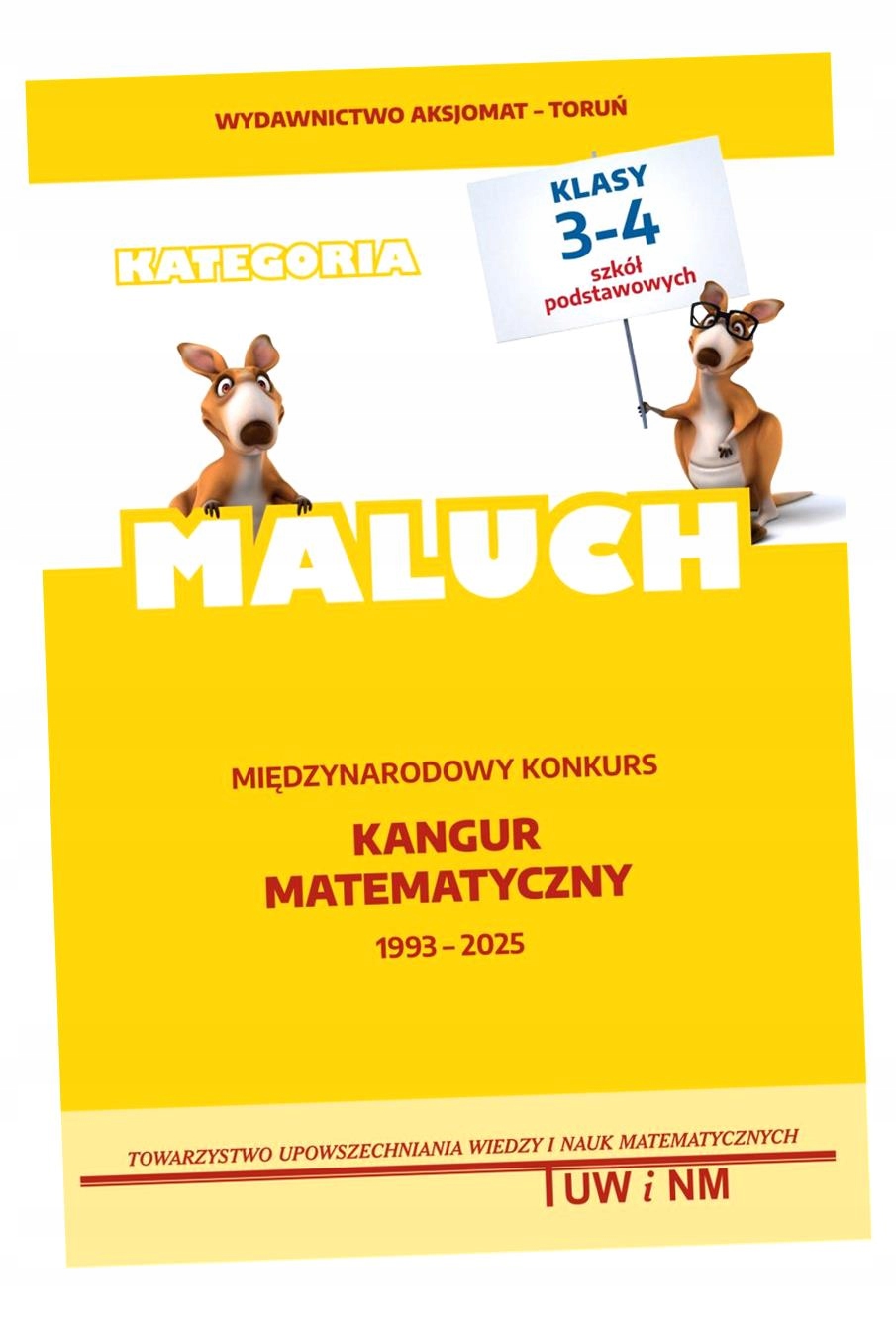 МАТЕМАТИКА С ВЕСЕЛЫМ КЕНГУРУ КАТЕГОРИЯ МАЛЫШ 2025 КОЛЛЕКТИВНЫЕ ИССЛЕДОВАНИЯ