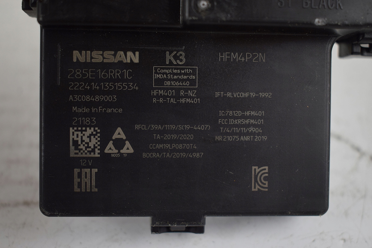 module control unit NISSAN QASHQAI III J12 285E16RRR1C