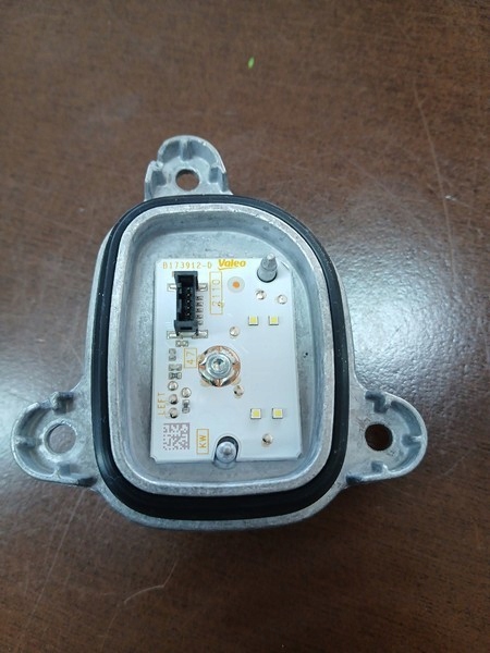 modul leuchte JEZ AUDI Q2 90197131