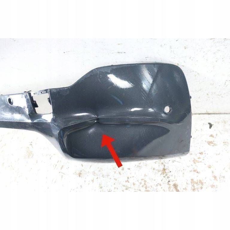 SPOILER diffuser of a bumper rear part BMW X4 F26 m-packet 2014-2017 4xPDC 8057000