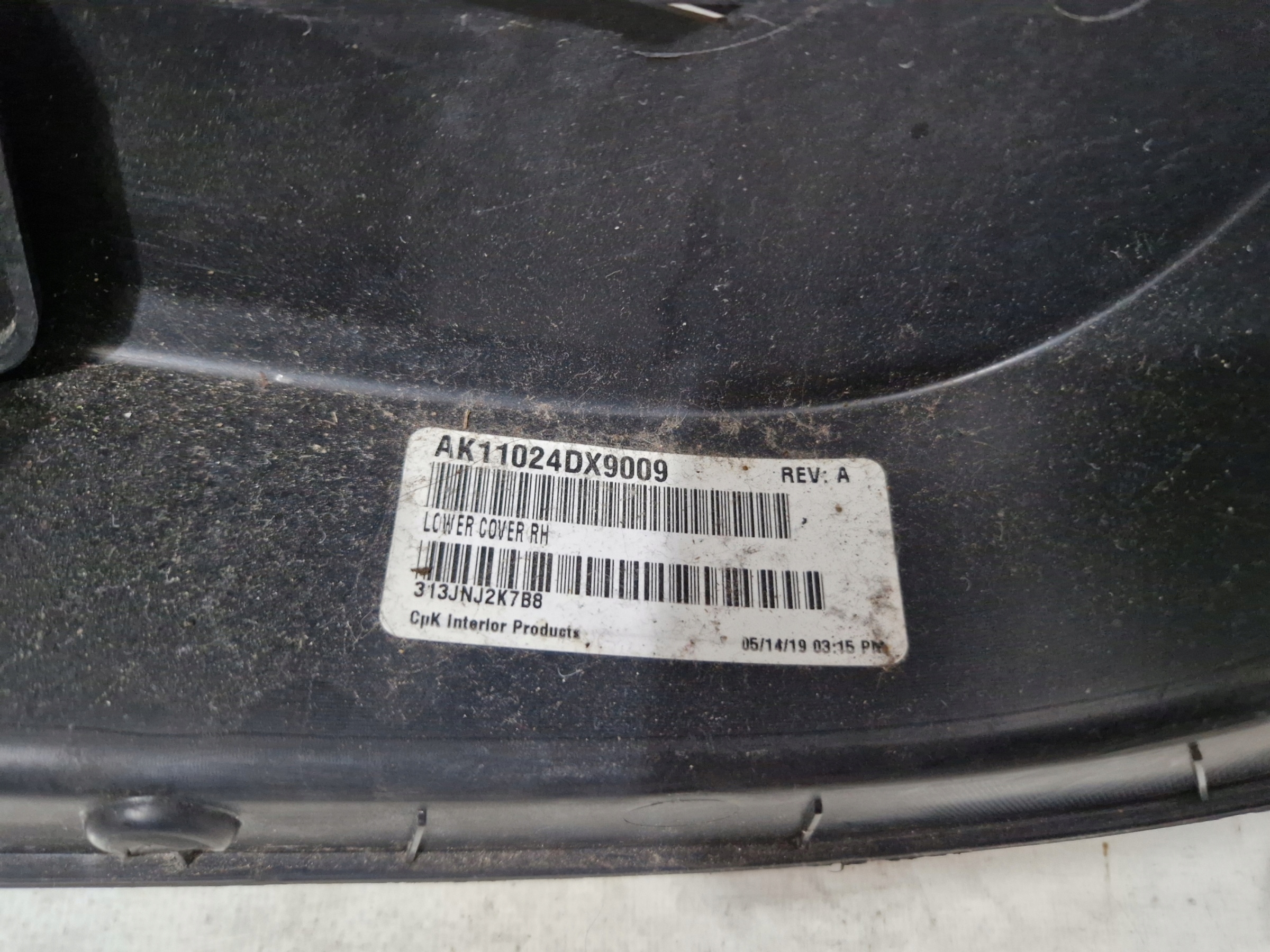 DODGE CHALLENGER 2019 - side door right 5LC121X9AH