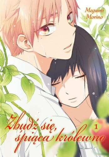 Zbudź Się, Śpiąca Królewno #1 Manga Nowy