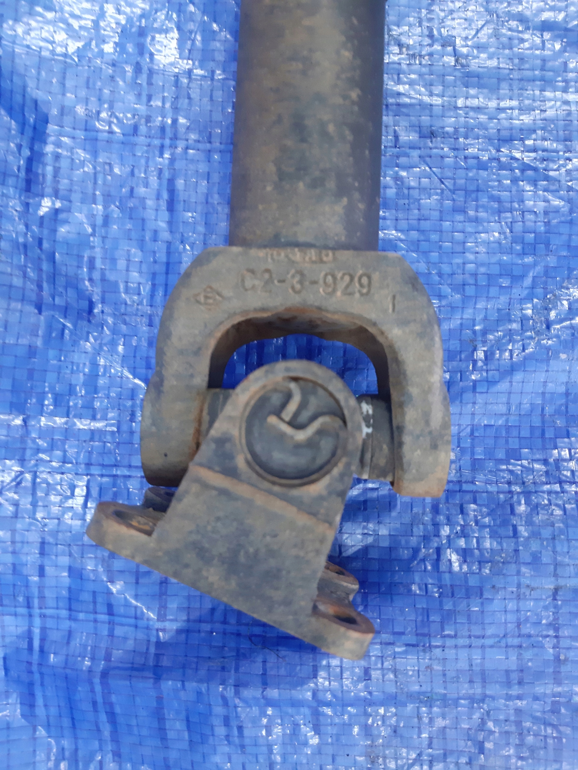 cardan front W470 NAVARA NP300 D23 ALASKAN