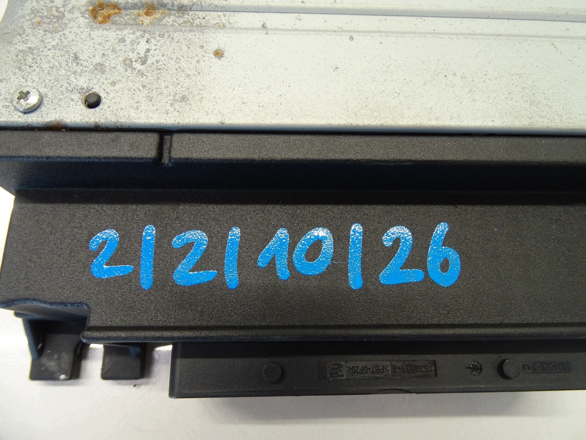 amplifier bang OLUFSEN AUDI A3 8V 8V0035465C