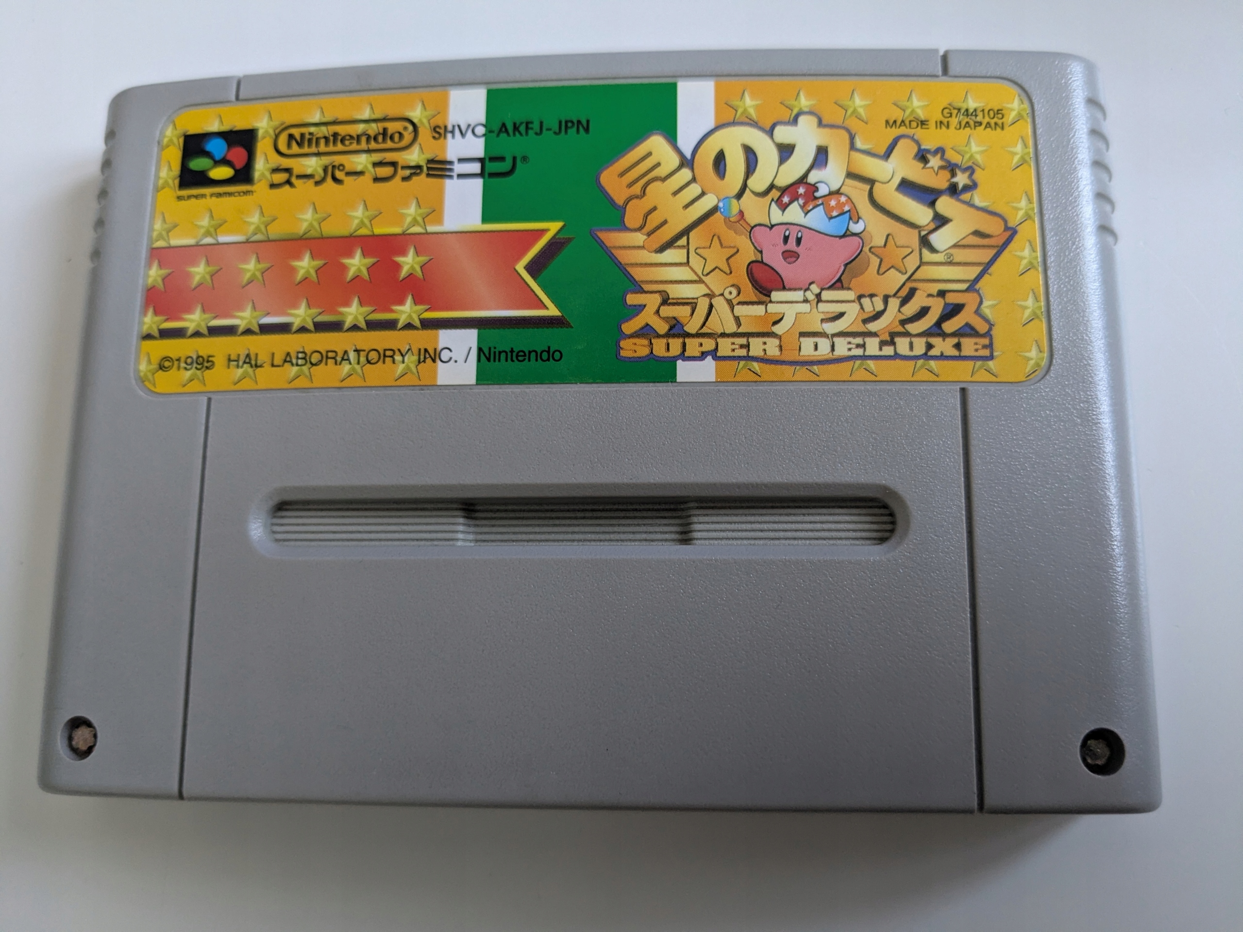 Hoshi no Kirby Super Deluxe - Nintendo Super Famicom NTSC-J