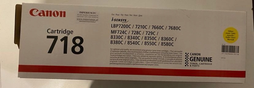 CANON TONER 718 CRG718 YELLOW ORYGINAŁ PUSTY