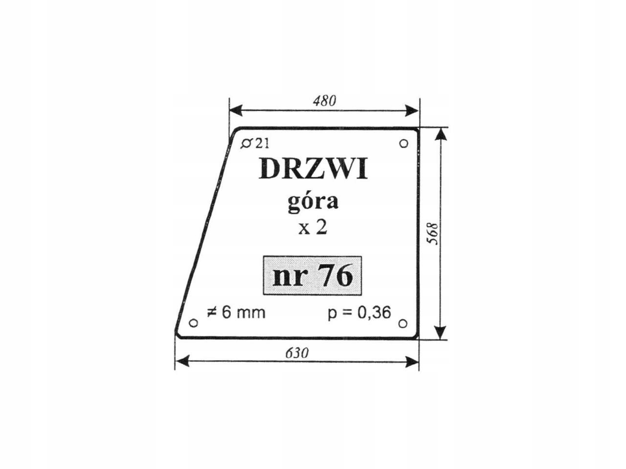 СТЕКЛО ДВЕРИ MASSEY FERGUSON 255 76
