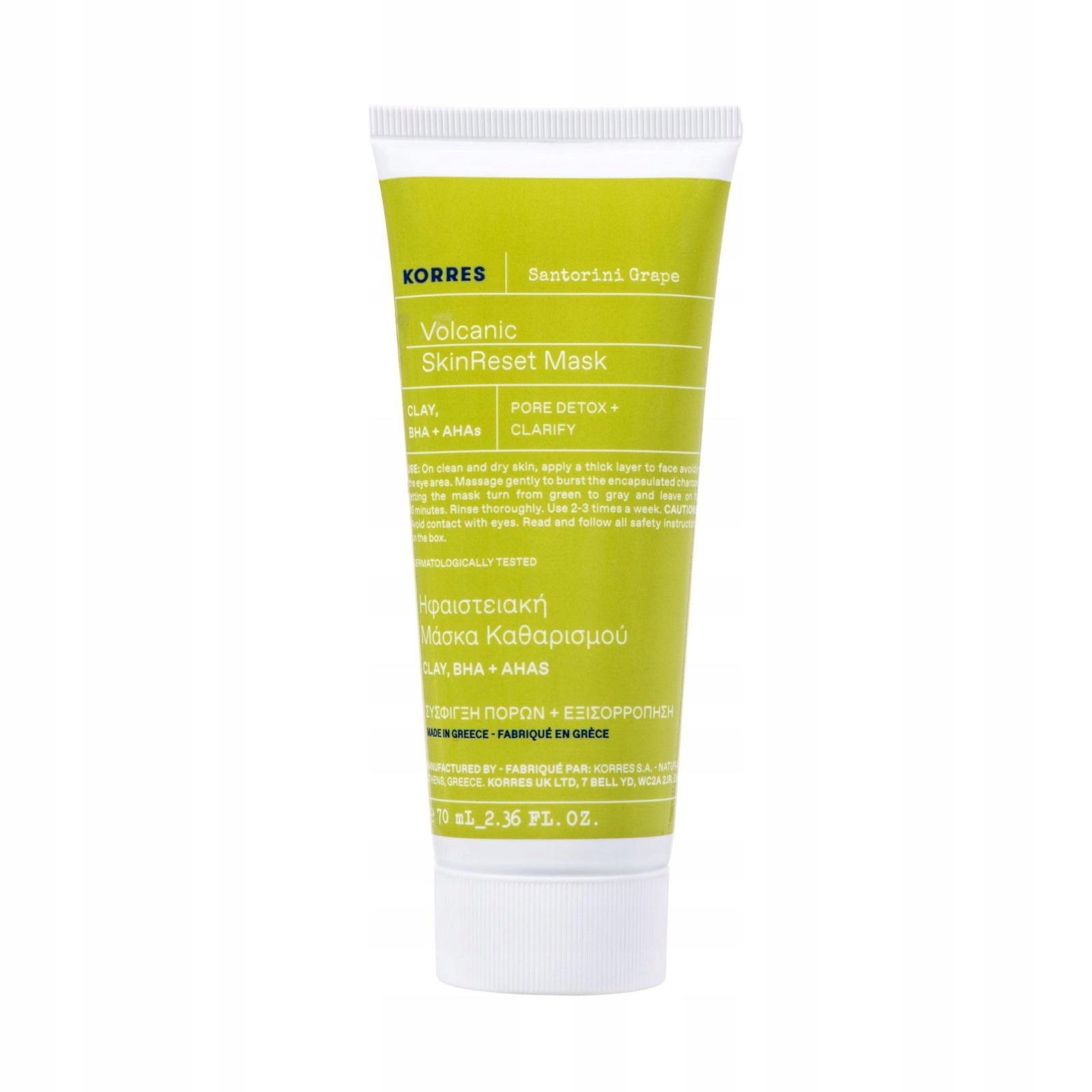 Korres Santorini Grape Volcanic Skinreset Mask 70 ML