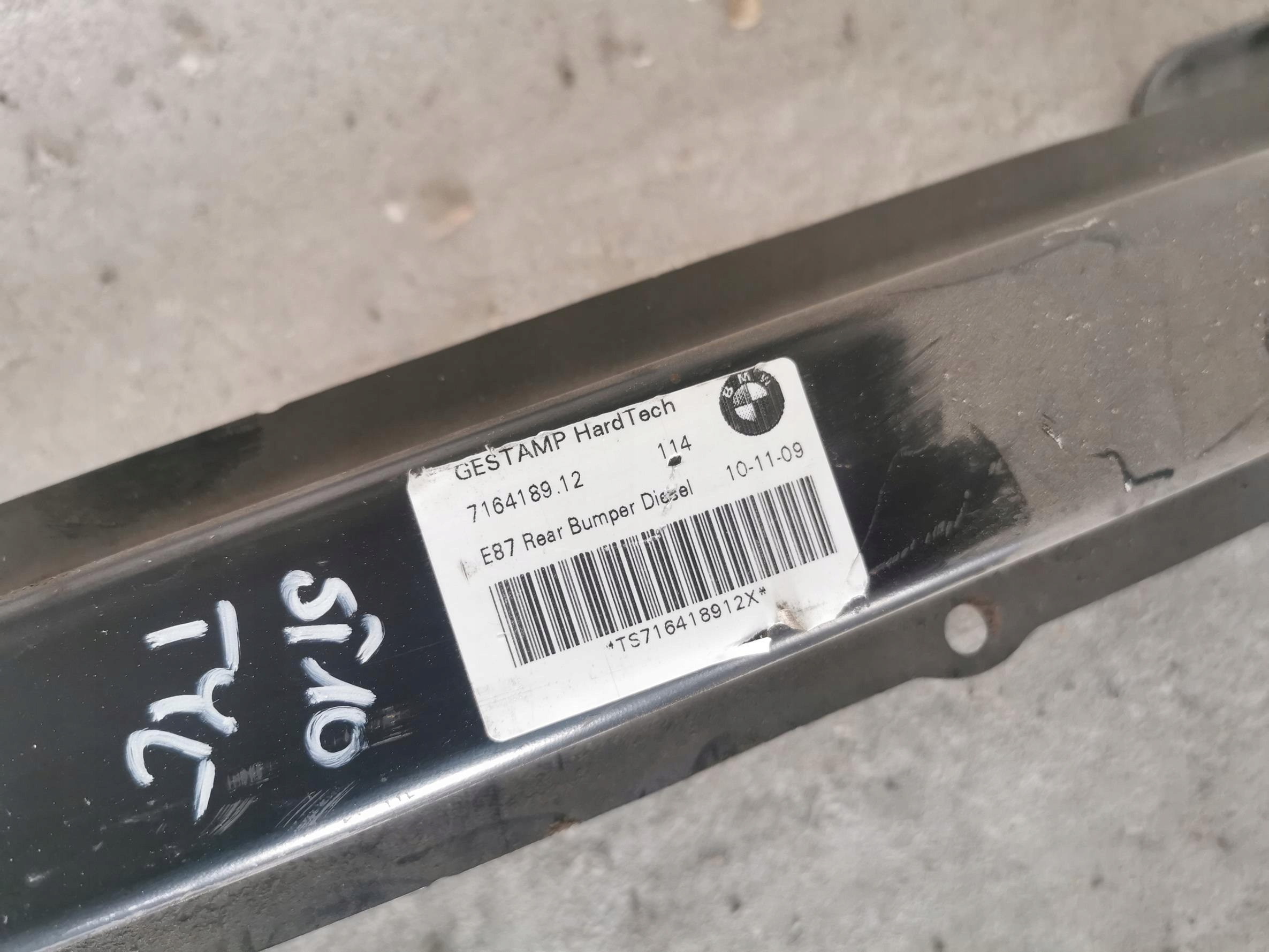 bumper support rear part BMW SERIA 1 E81 / E87 7164189 04-11