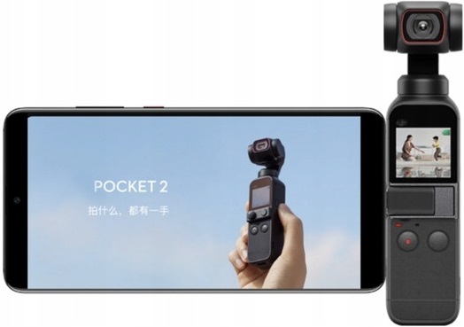 ADAPTER DJI OSMO POCKET 1 2 IPHONE PRZEJŚCIÓWKA Marka DJI