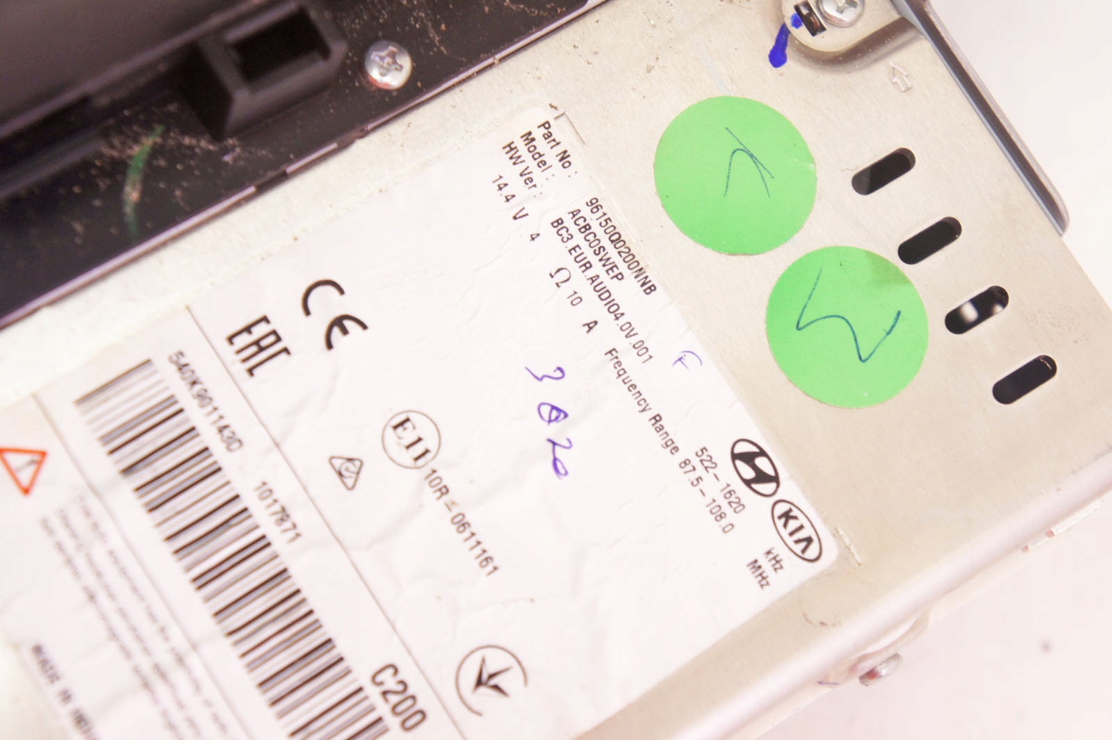 OS057 Hyundai I20 III радио 96150-Q00200