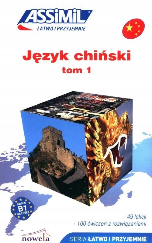 Język chiński łatwo i przyjemnie książka tom 1 + audio online