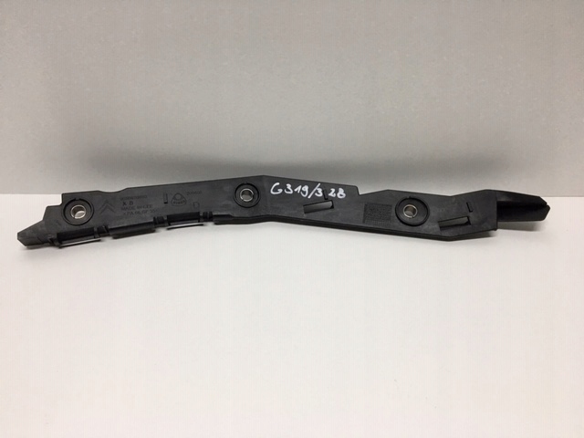 CITROEN C4 PICASSO 06-13 ŚLIZG ZDERZAKA PRZEDNIEGO