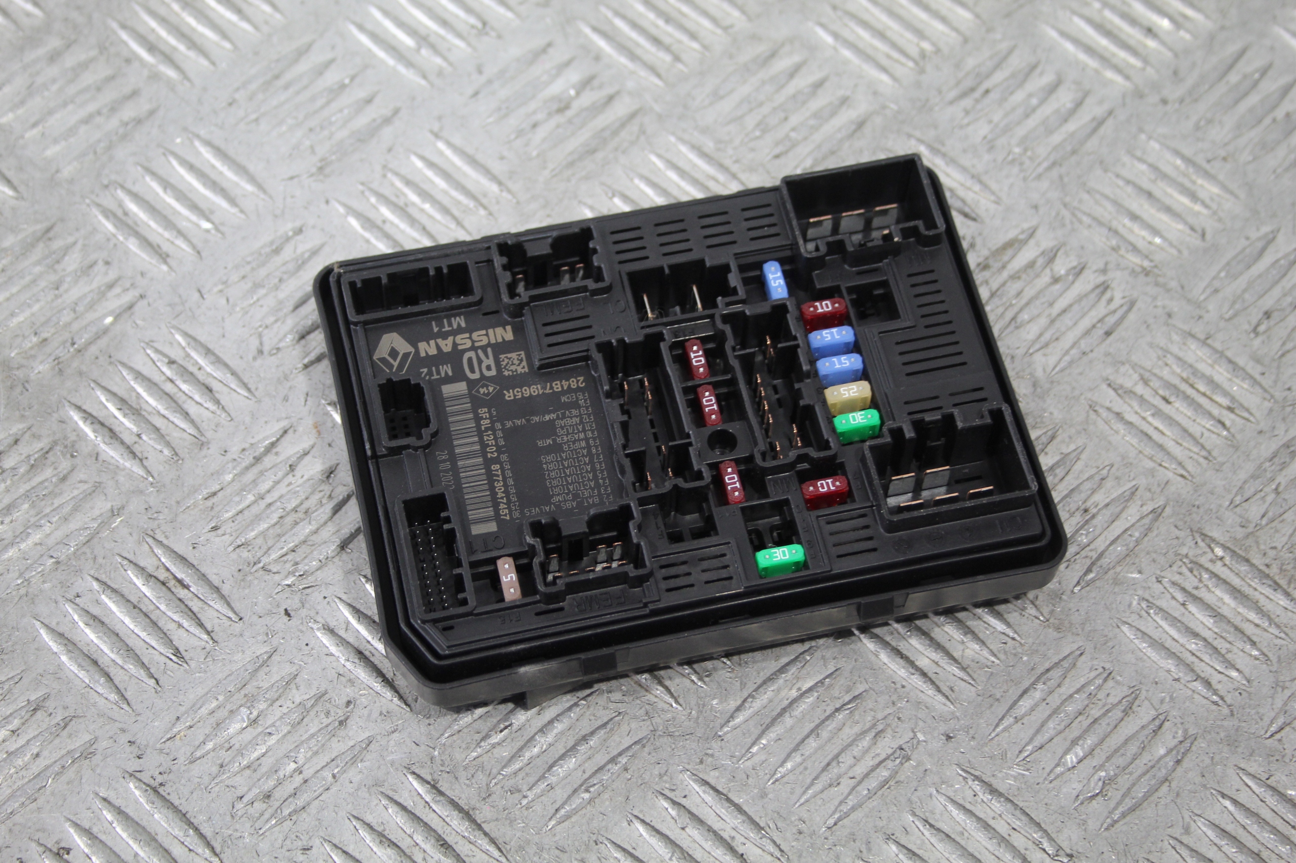module control unit DACIA SANDERO III 3 STEPWAY 284B71965R