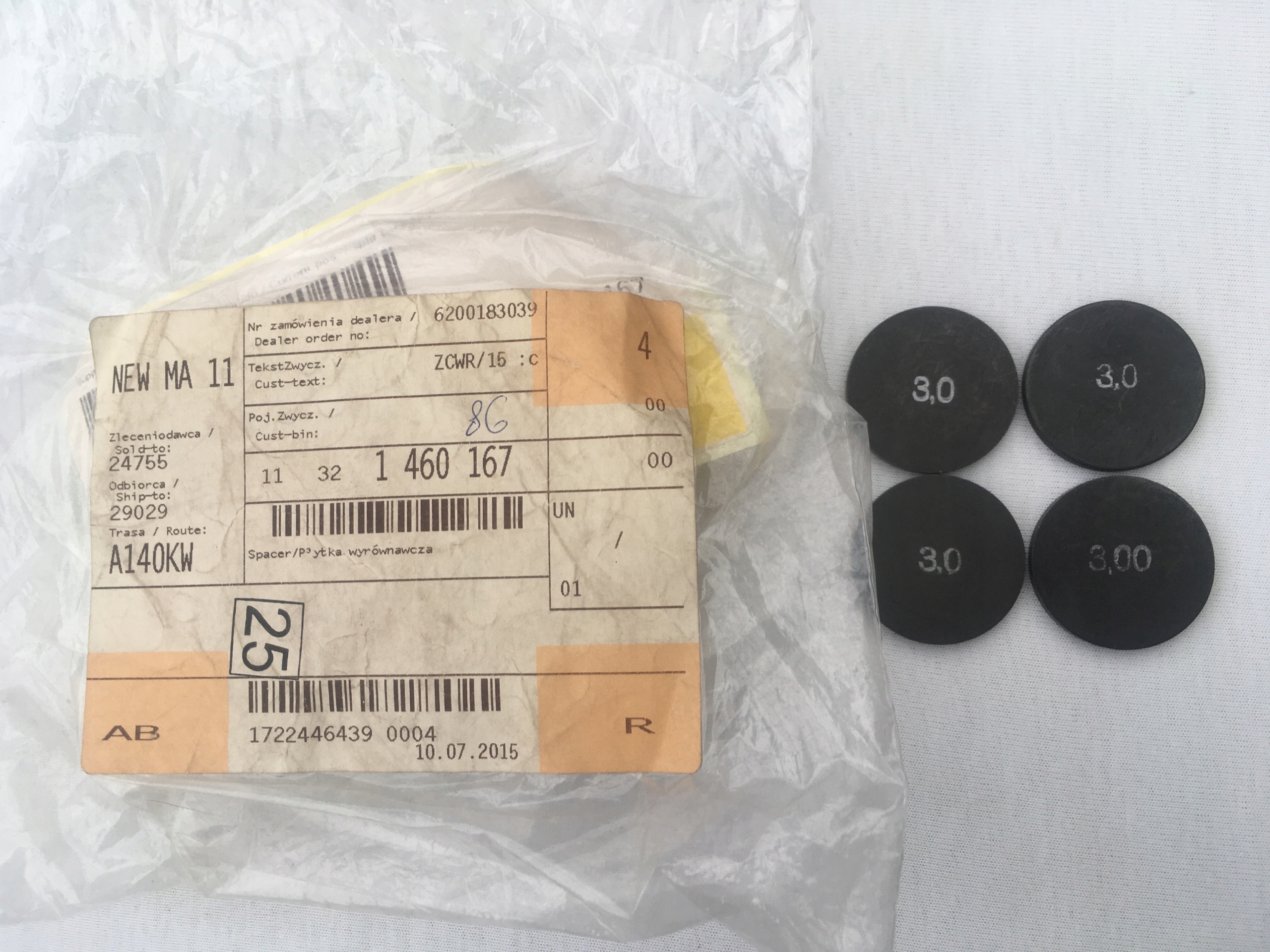 11321460167 - Расширительная пластина клапана BMW R13 K14 E169 F 650