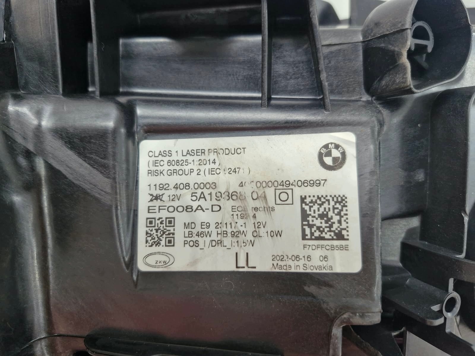 light right BMW 4 G22 G23 G24 G26 Laser