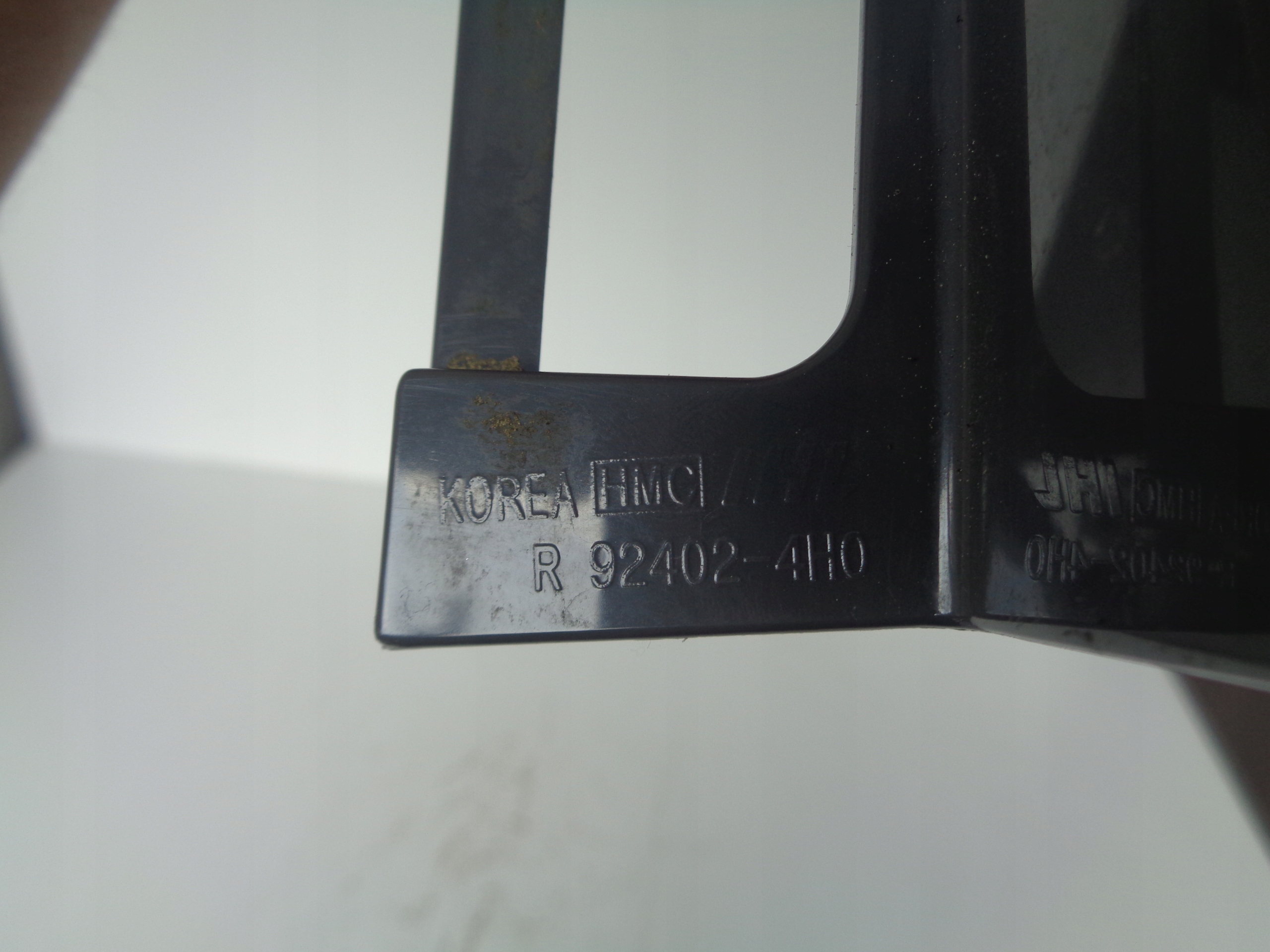 light right rear HYUNDAI H300