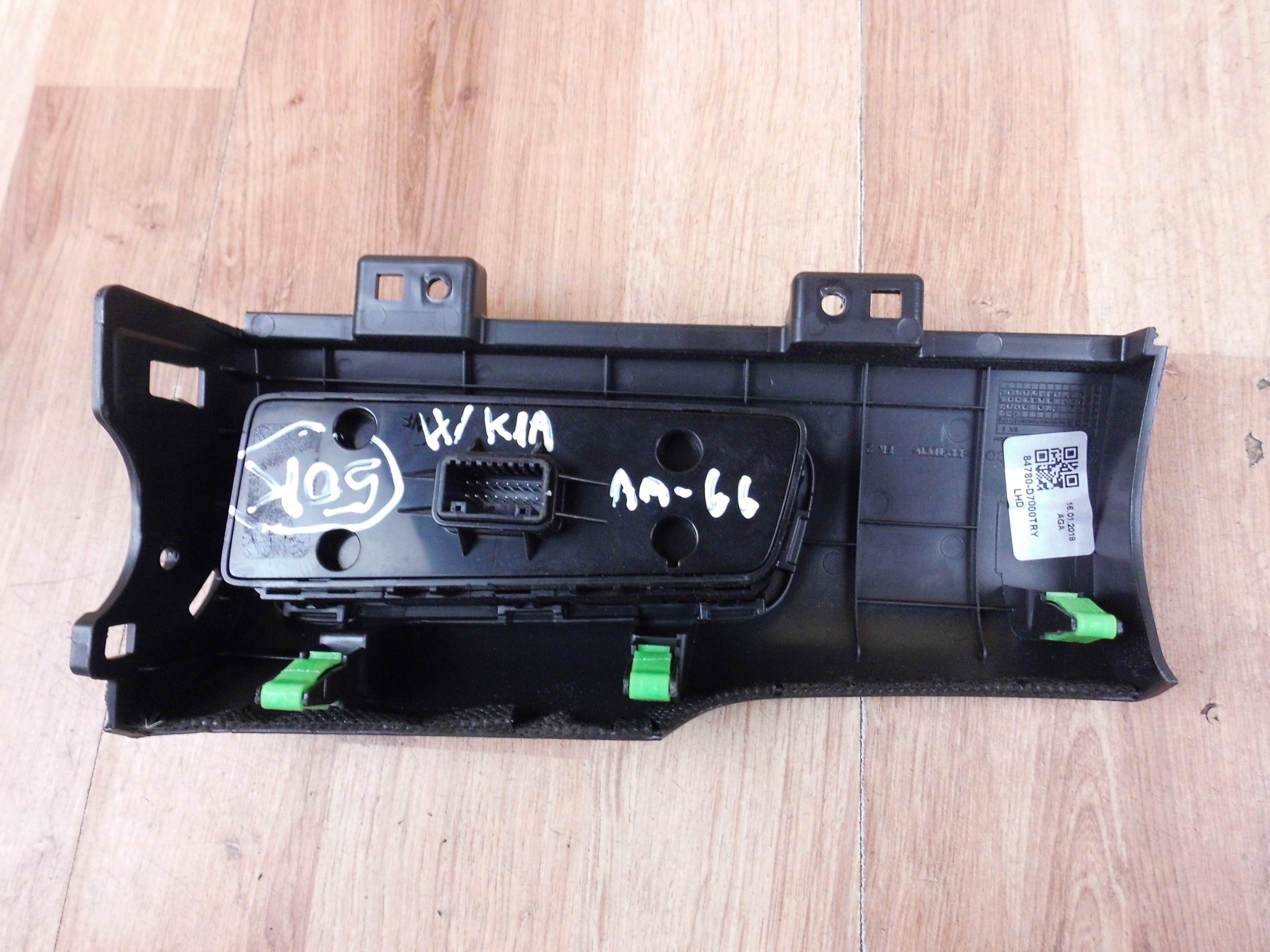 Hyundai Tucson III switch ESP martwego pola