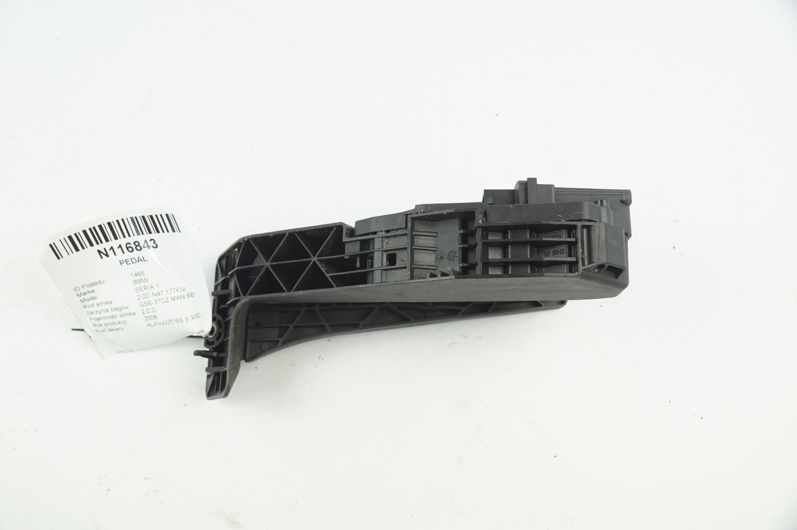 PEDAL 74766500 BMW SERIA 1 E82