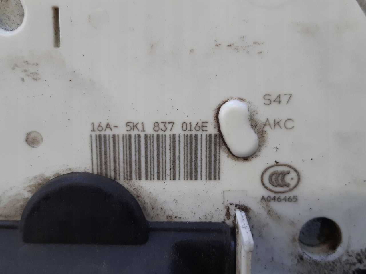 lock front front right VW Golf VII 1,4 TSI