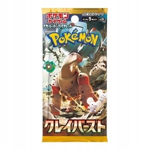 Pokémon TCG: Clay Burst (sv2d) Booster - Japoński
