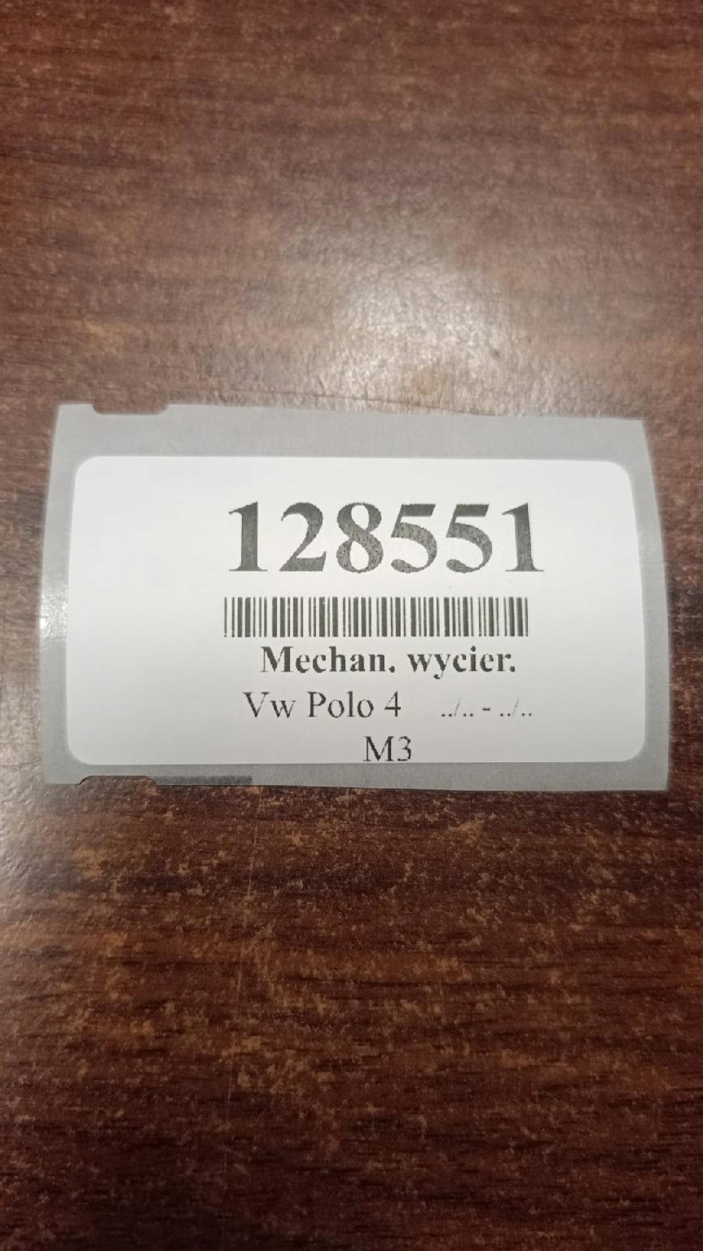 VW POLO IV wiper mechanism front 6Q1955023E
