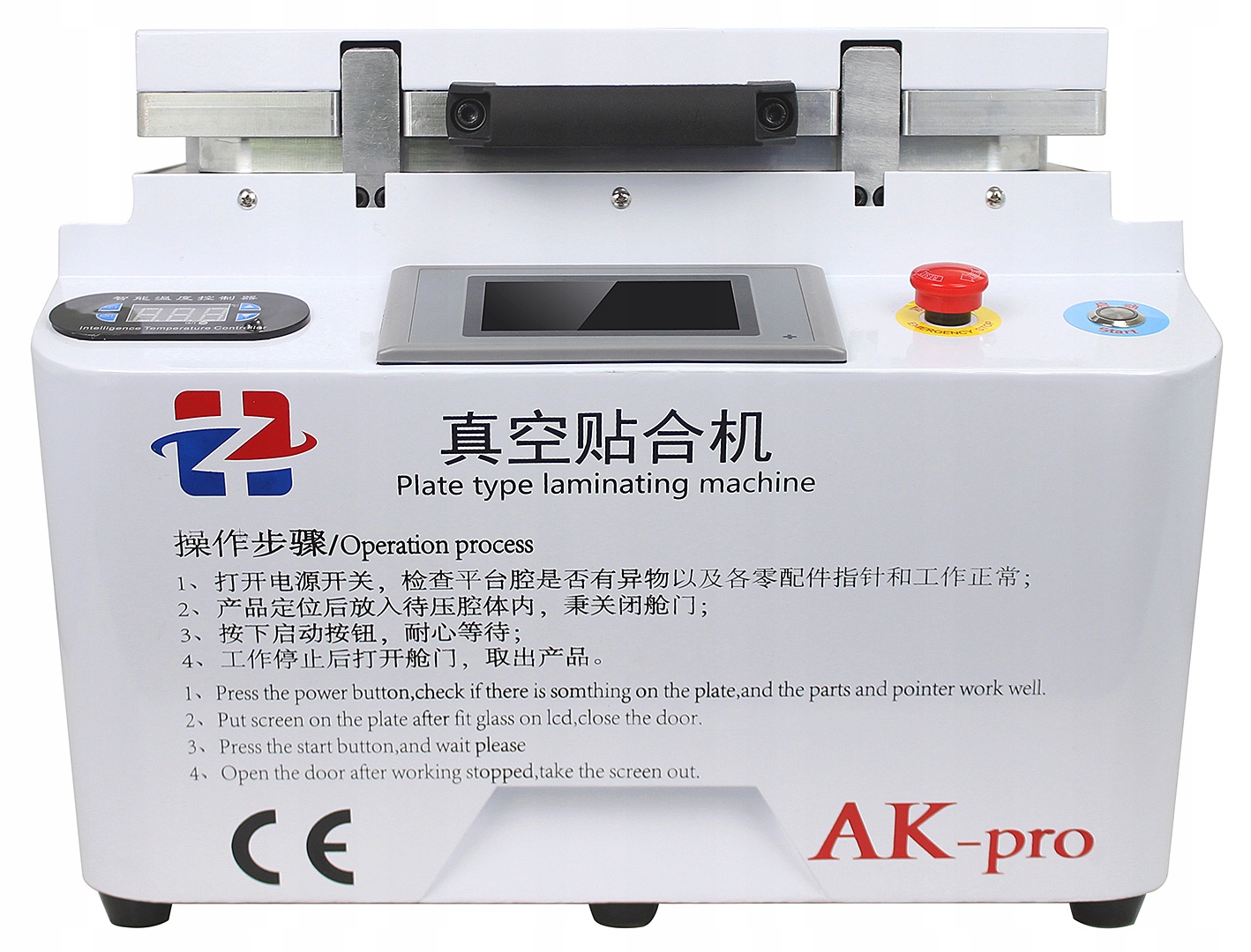 

Pneumatyczny Laminator Autoklaw GM958v2 LCD 13,5''