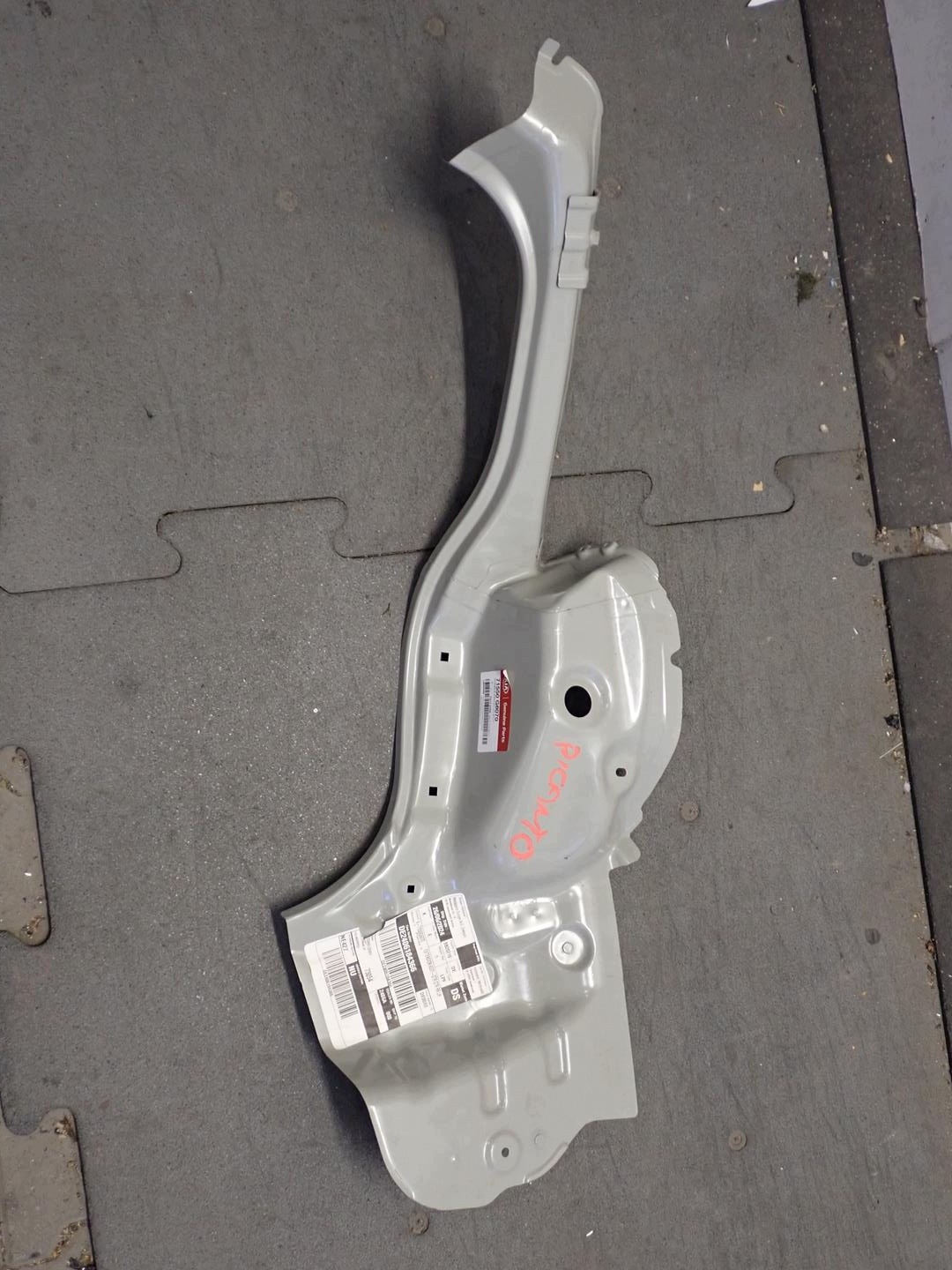 rear panel okular left KIA PICANTO III 2017- 71550-G6070