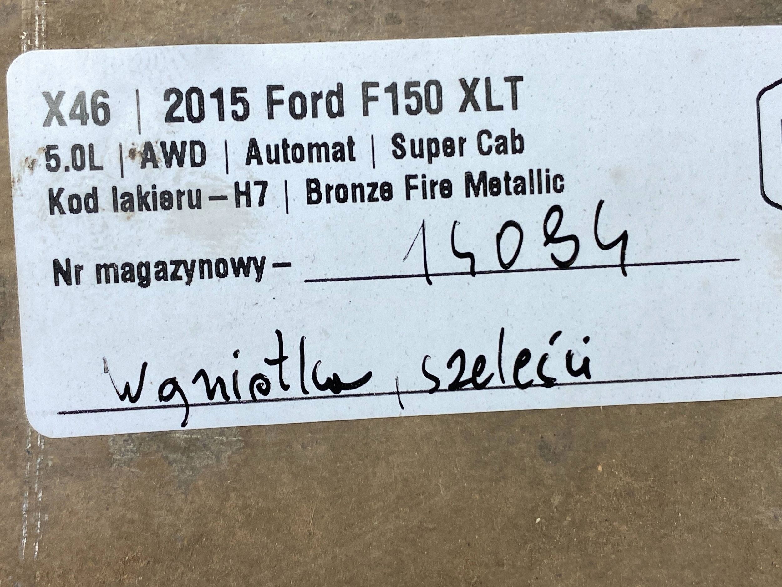 Tlumik mitte Ford F150 2015+