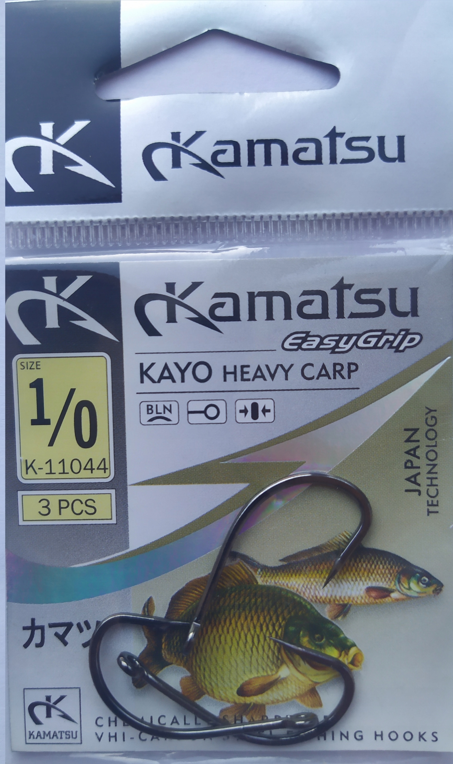 Haczyki gruntowe Kamatsu Kayo 3 szt.