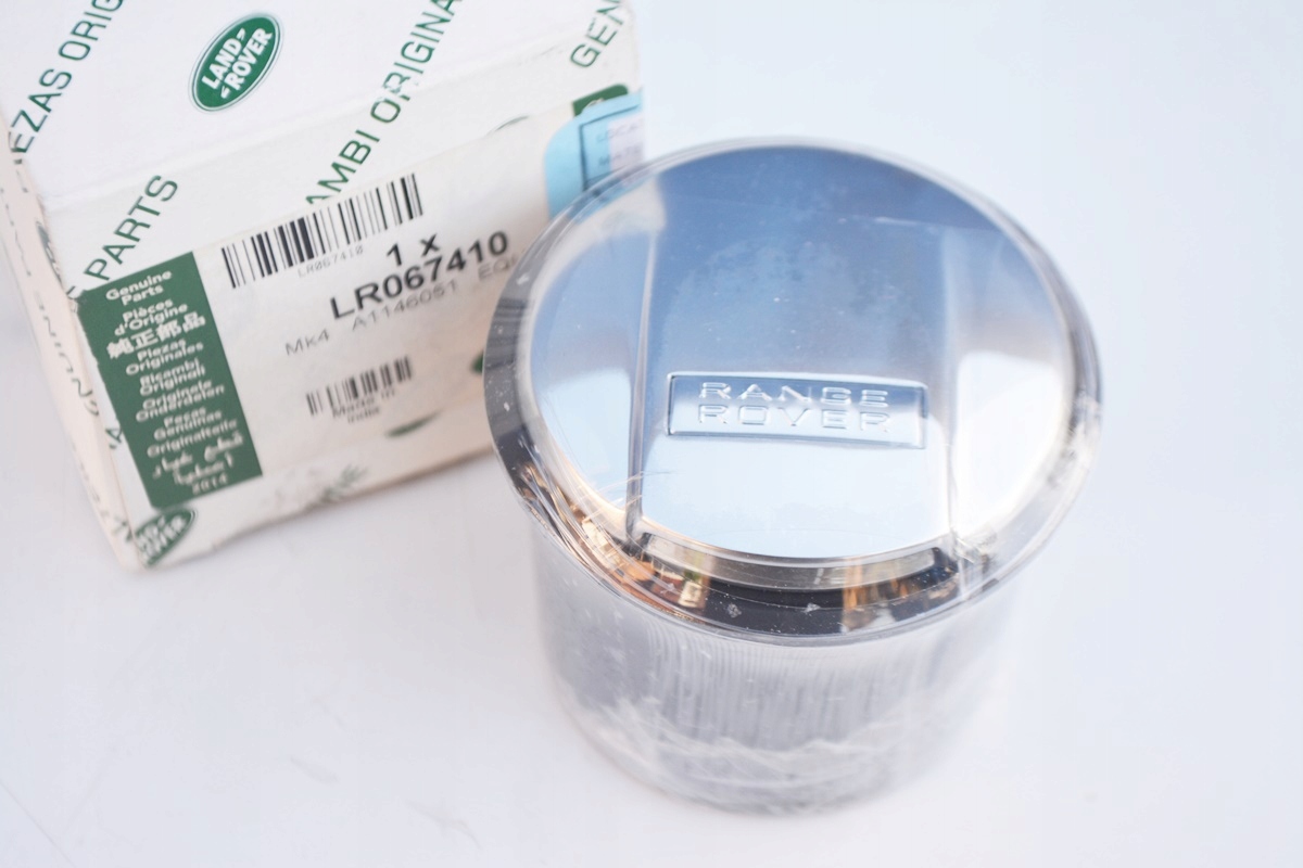 LR067410 CK52-04788-AF - ПЕПЕЛЬНИЦА RANGE ROVER VELAR SPORT EVOQUE ХРОМИРОВАННАЯ