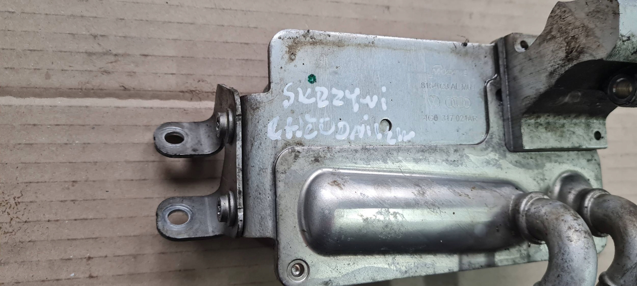 A5 8W oil cooler gearboxes 4G0317021AR