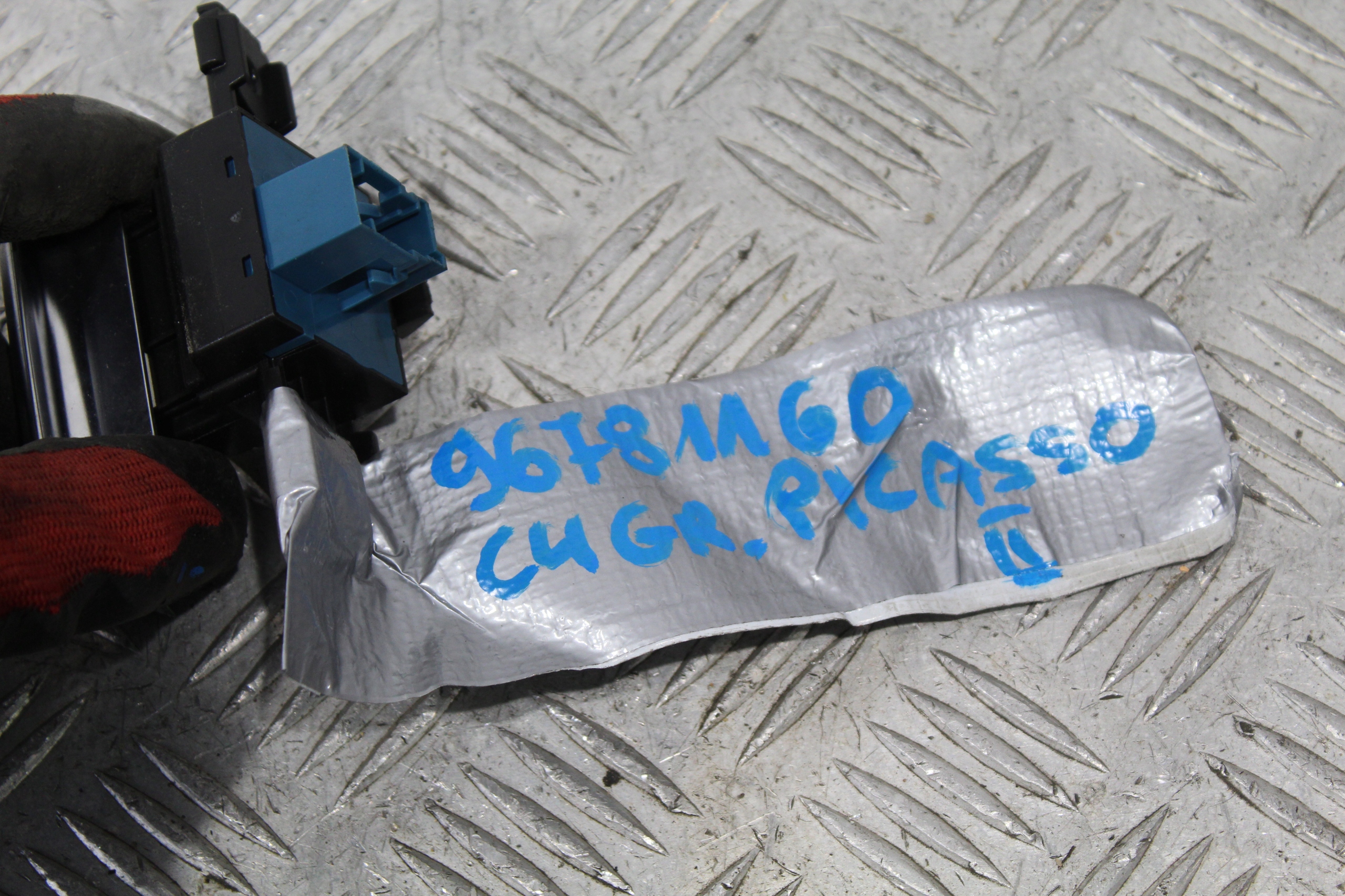 switch electric brake CITROEN C4 PICASSO 2