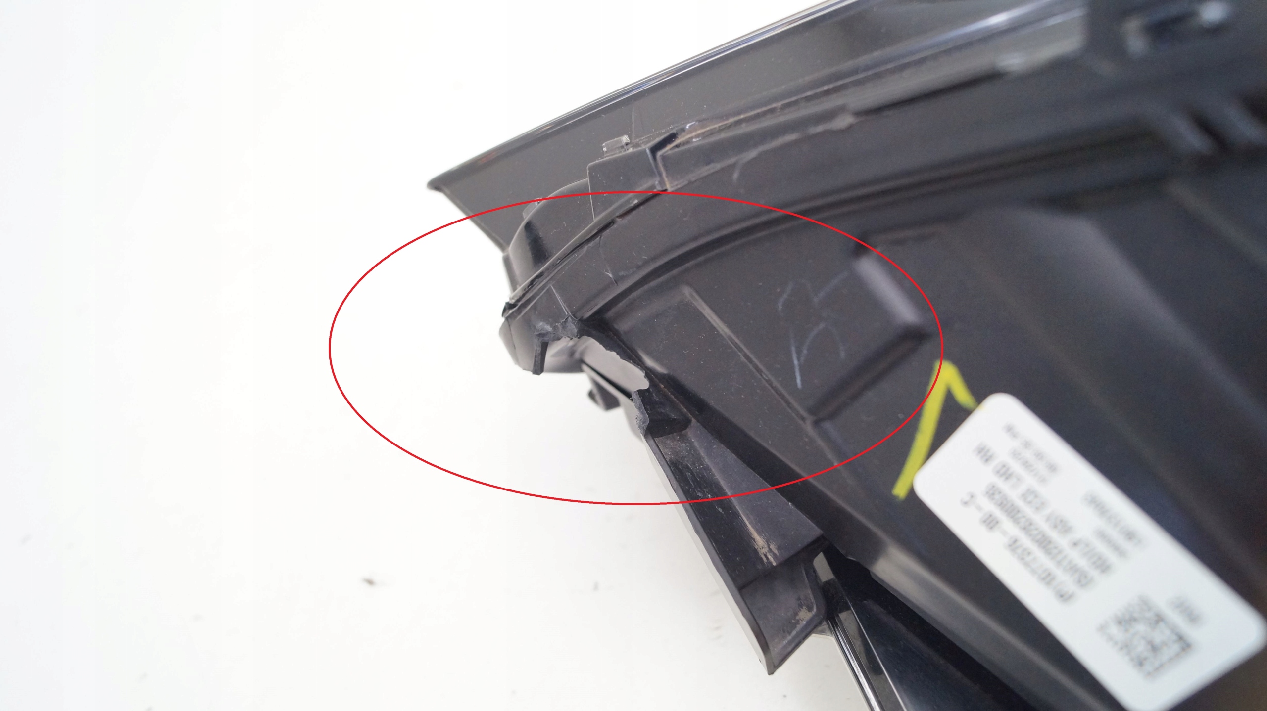 5a887b0446088745c6d4a163490f