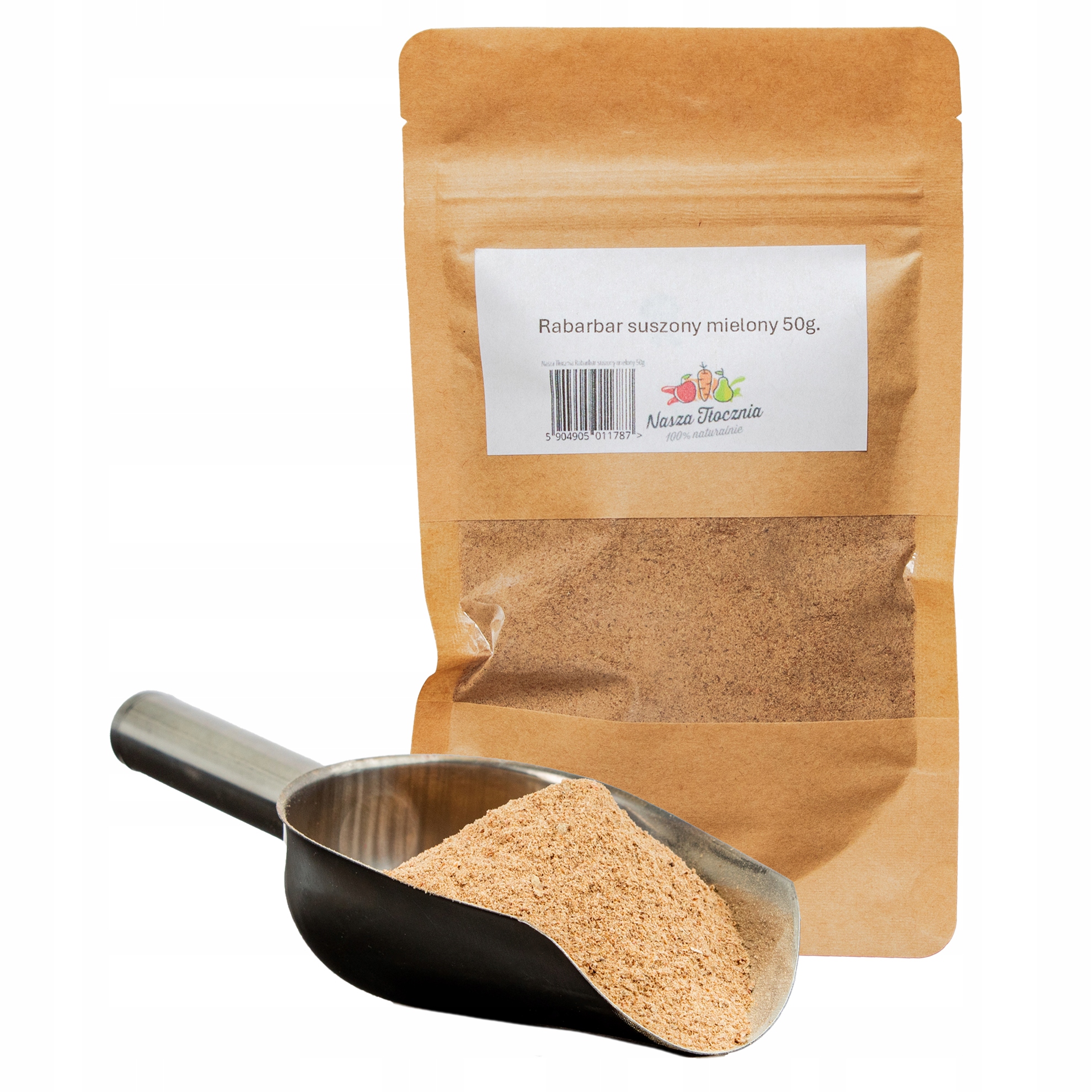 Ревень сушеный молотый 50г